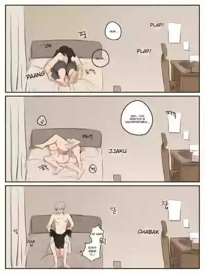 Page 59