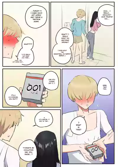 Page 89