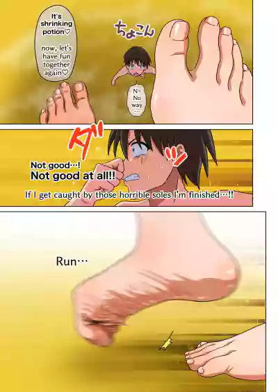 Page 46