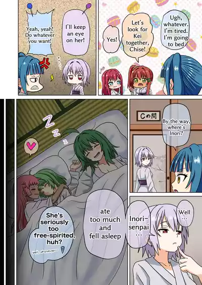 Page 63