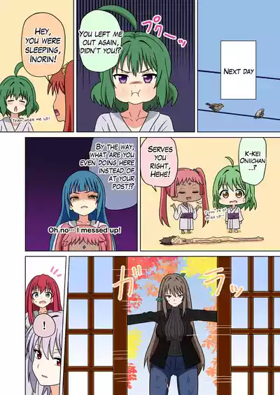 Page 101