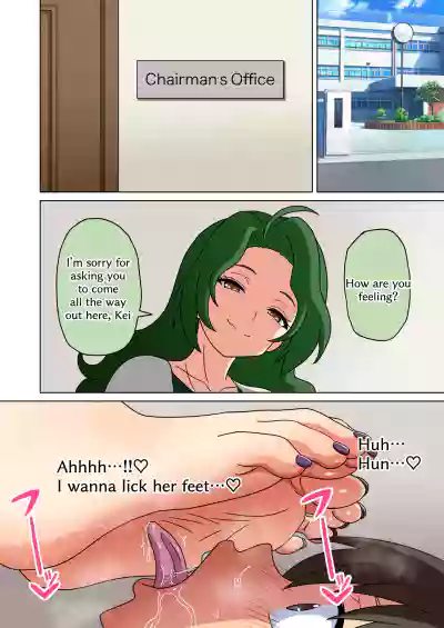 Page 118