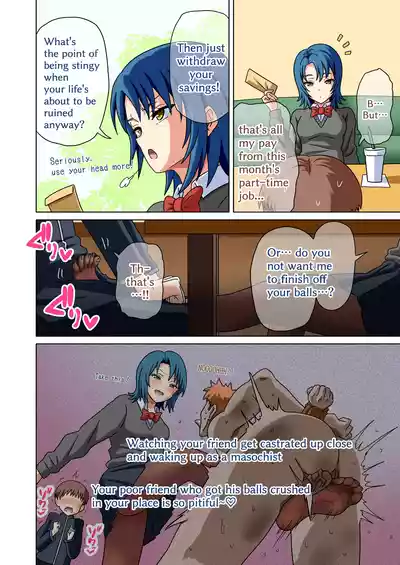 Page 154