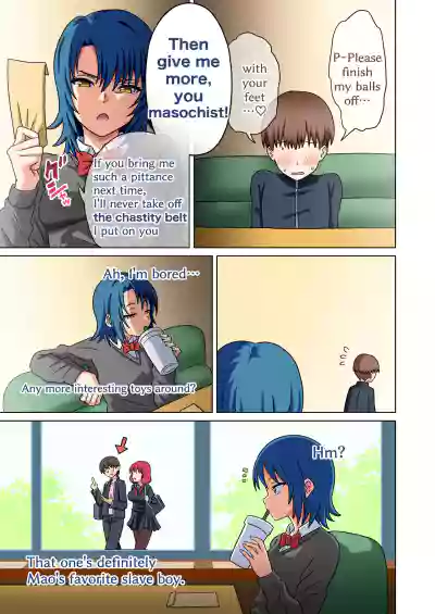Page 155