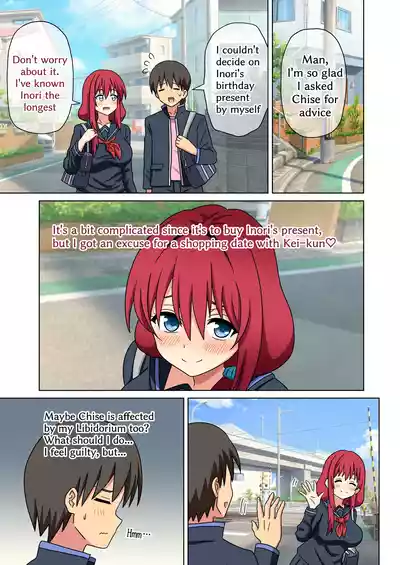 Page 157
