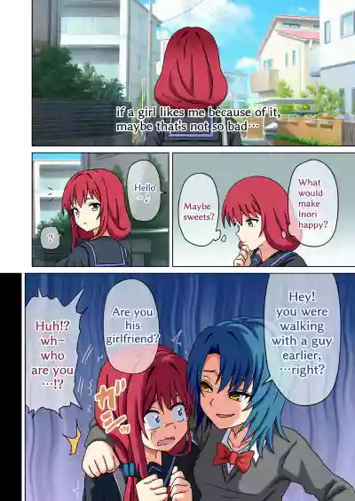 Page 158