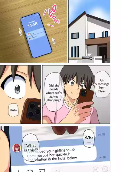 Page 159