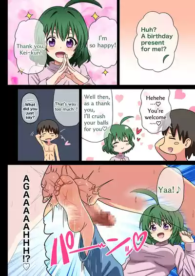 Page 164