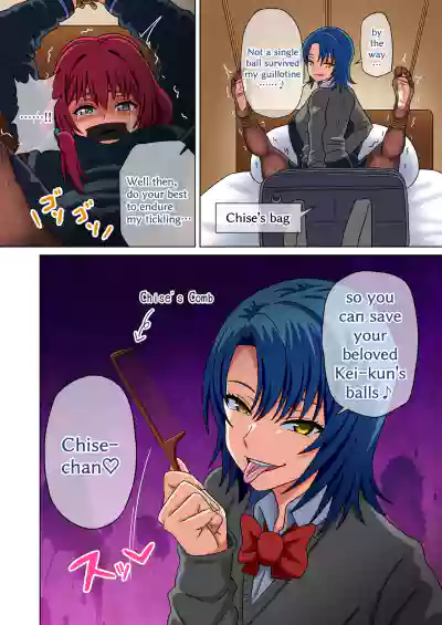 Page 176