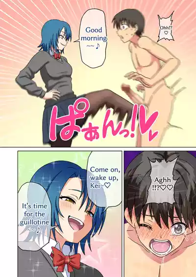 Page 186