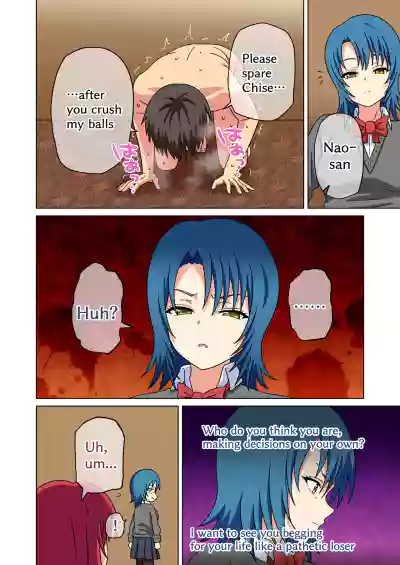 Page 188