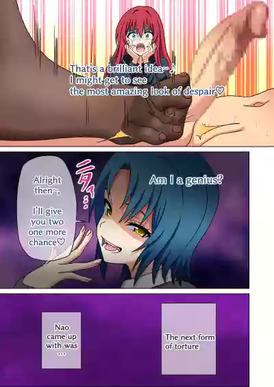 Page 191