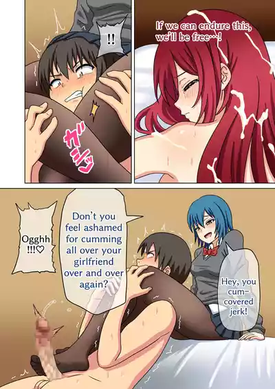 Page 200
