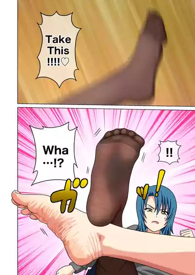 Page 218