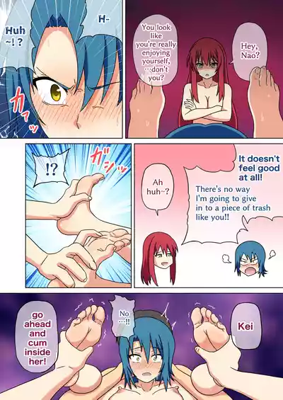 Page 251