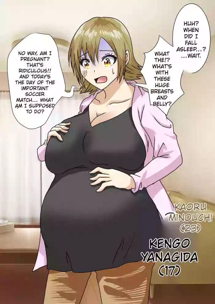 [銀メダル] When I woke up this morning, I had turned into a pregnant woman with huge breasts… cover