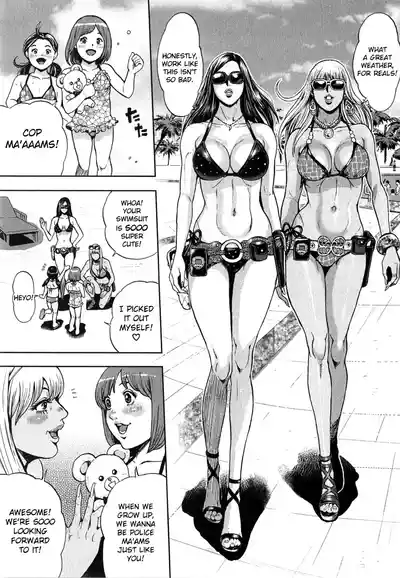 Page 43