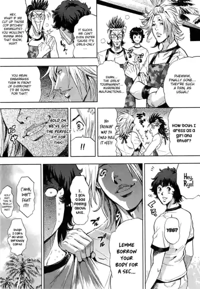 Page 49
