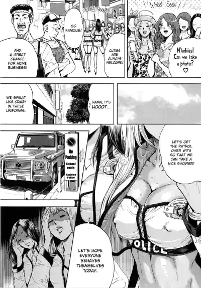 Page 75