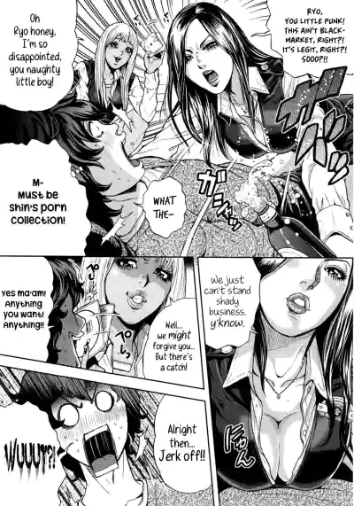 Page 112