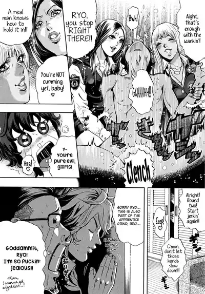 Page 116