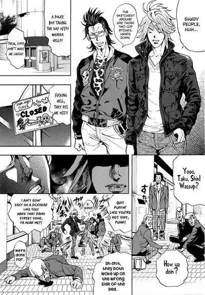 Page 122