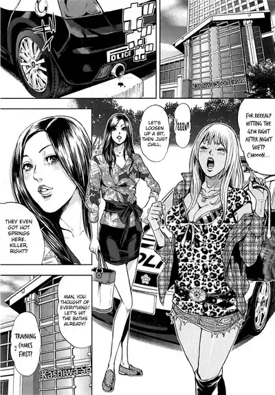 Page 123