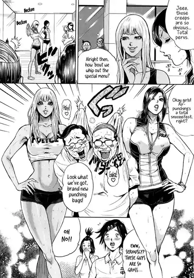 Page 132