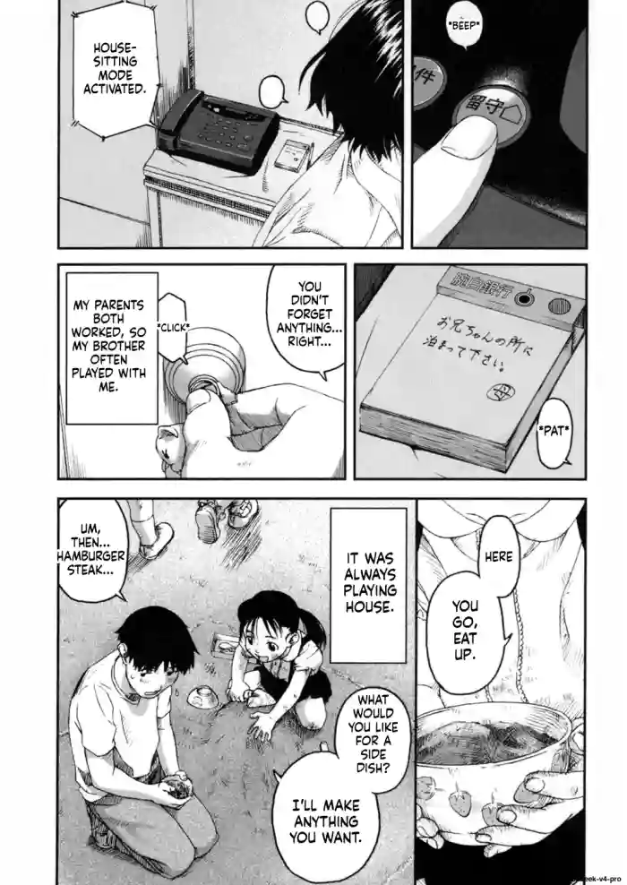 [Anthology] LQ -Little Queen- Vol. 4 Ch. 2 cover