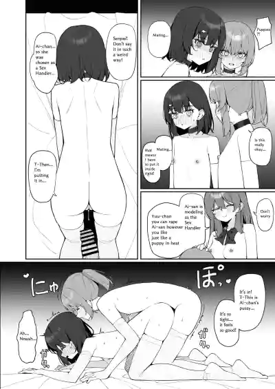 Page 46