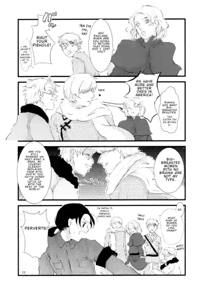 Page 29
