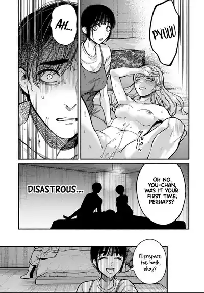 Page 44
