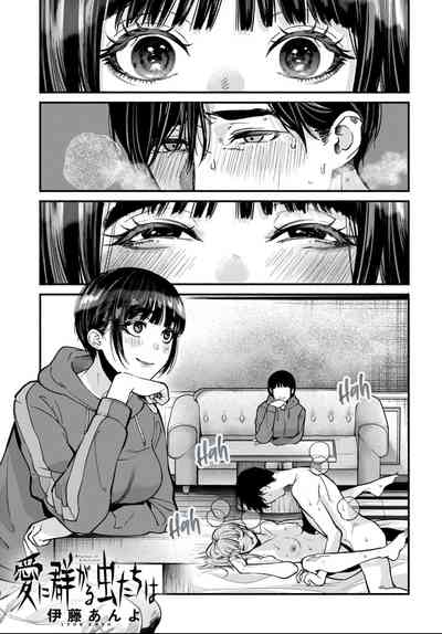Page 107