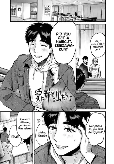 Page 138