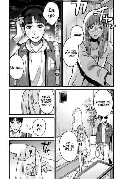 Page 151