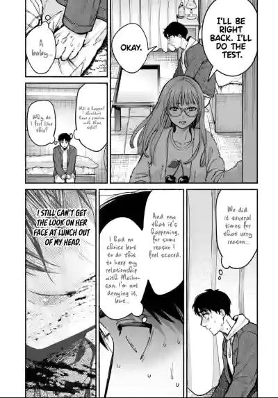 Page 152