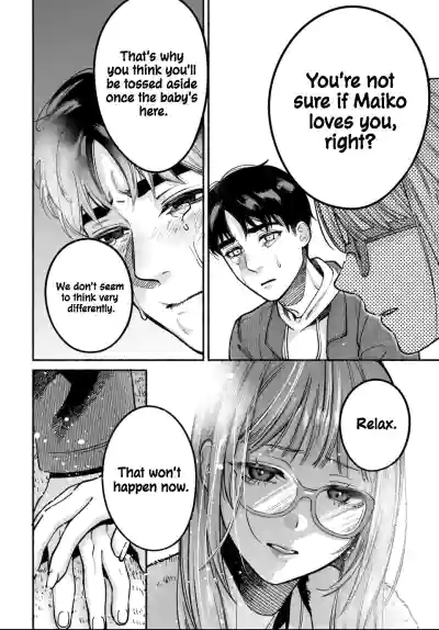 Page 157