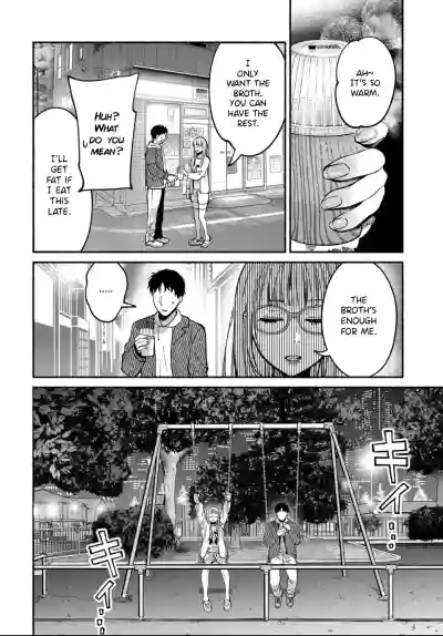 Page 160