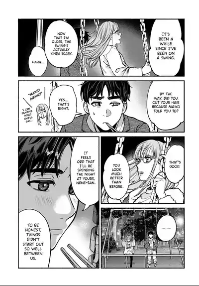 Page 161