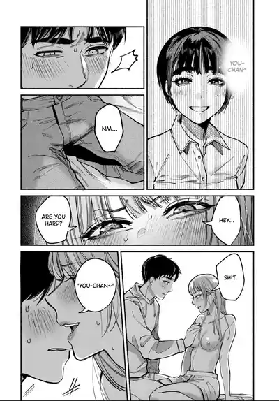 Page 172