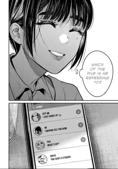 Page 184