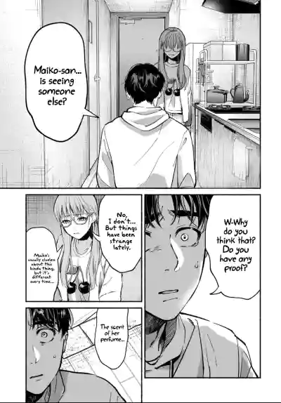 Page 185