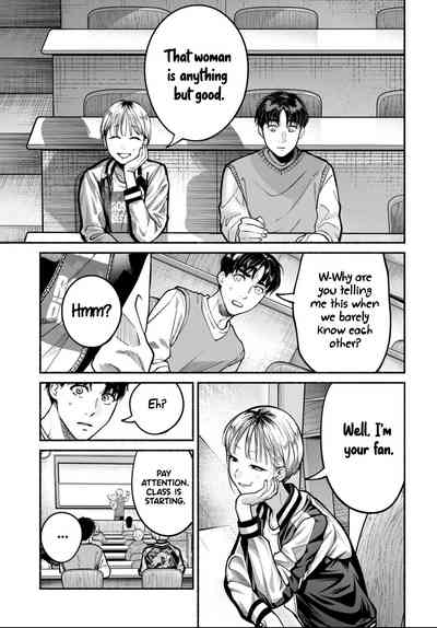 Page 193