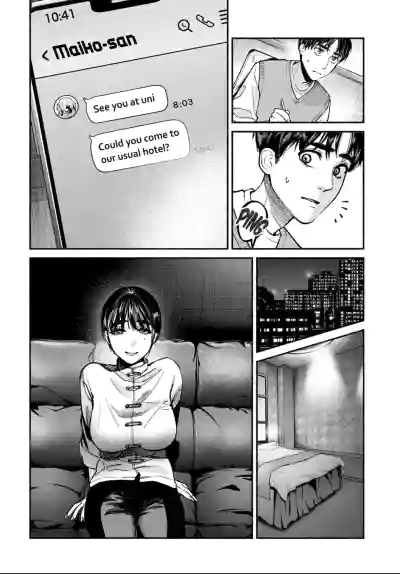 Page 194