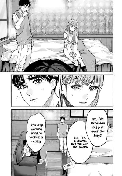 Page 195