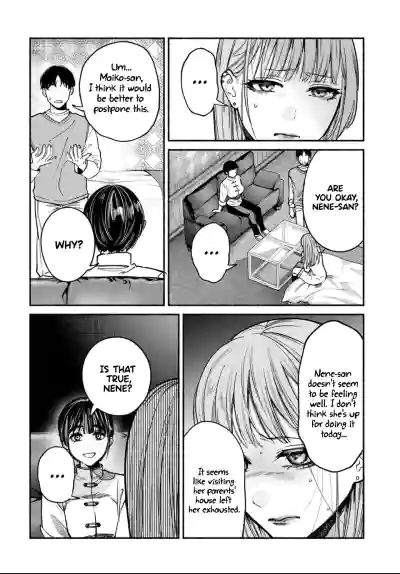Page 196