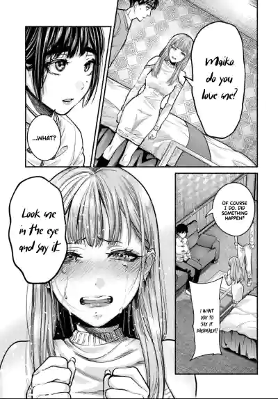 Page 197