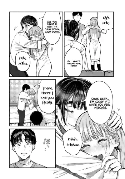 Page 198