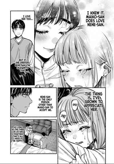 Page 199