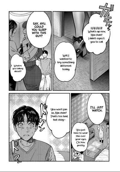 Page 202